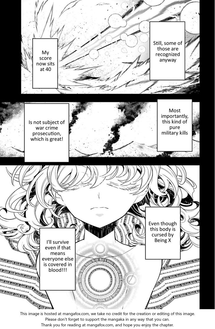 Read Youjo Senki Manga Online