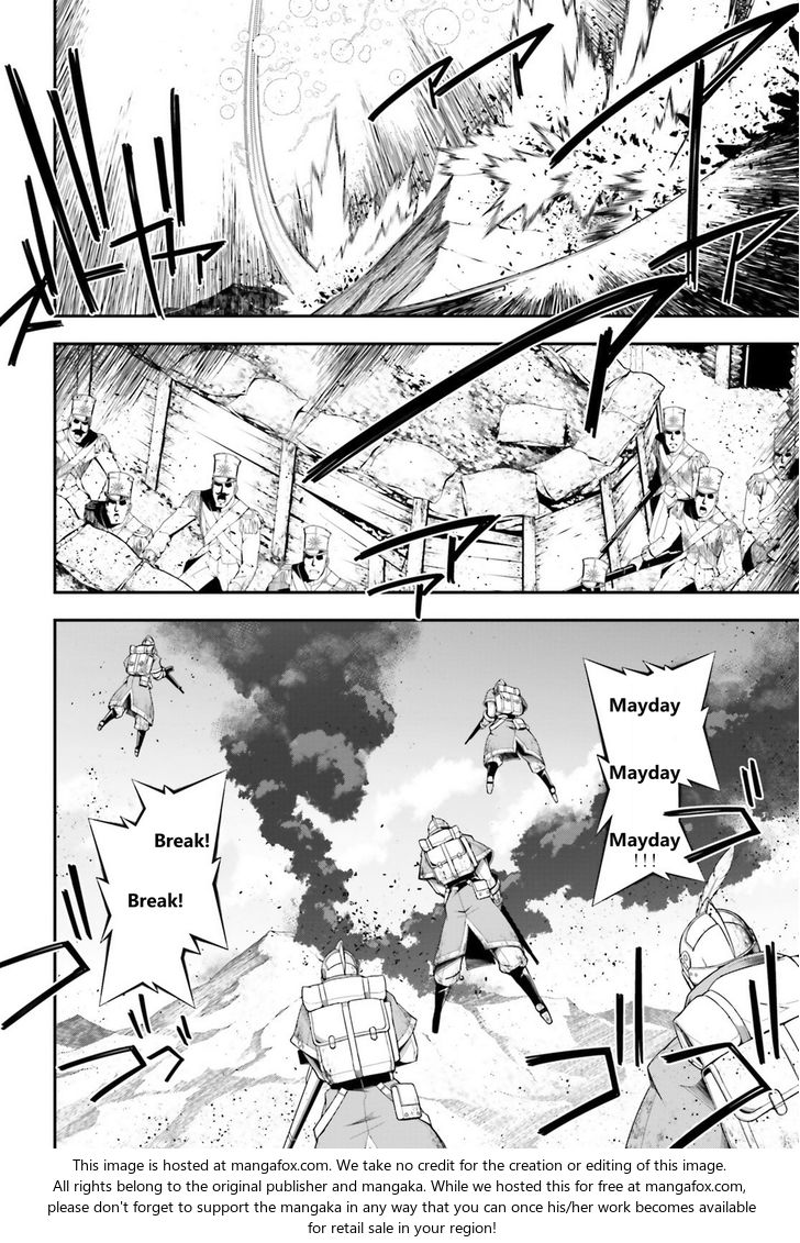 Read Youjo Senki Manga Online