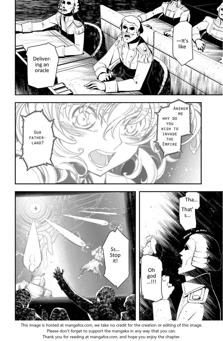 Read Youjo Senki Manga Online
