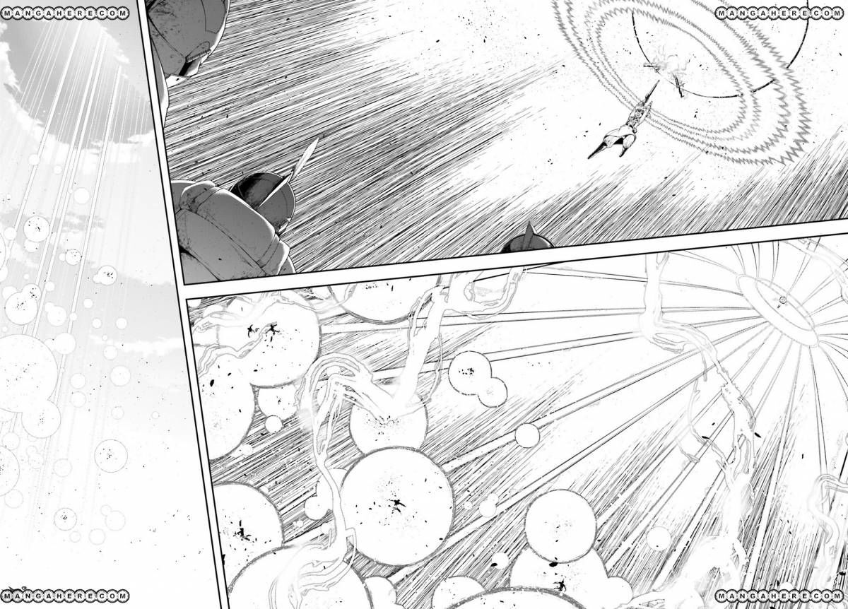 Read Youjo Senki Manga Online