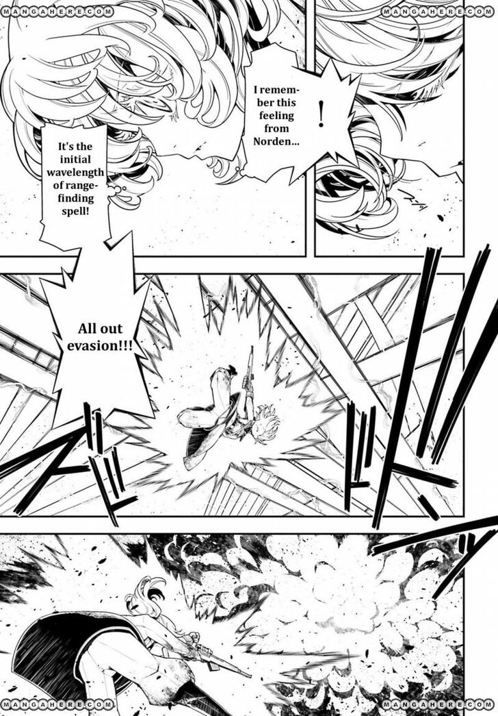 Read Youjo Senki Manga Online