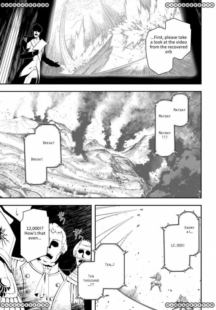 Read Youjo Senki Manga Online