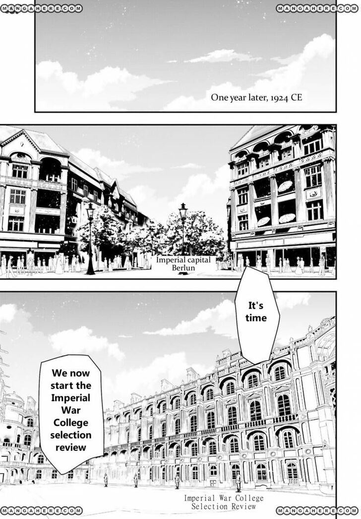 Read Youjo Senki Manga Online