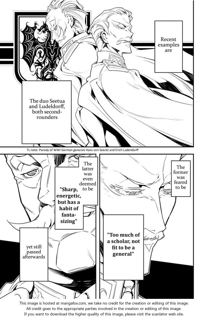 Read Youjo Senki Manga Online