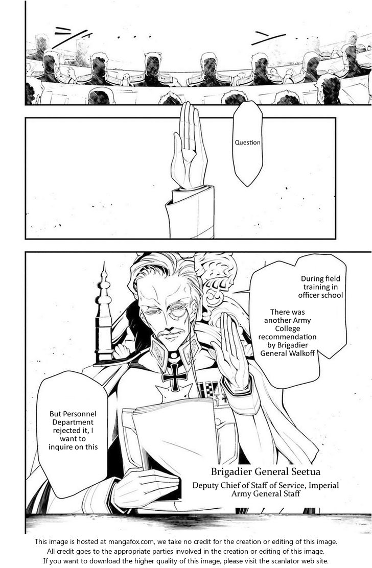 Read Youjo Senki Manga Online