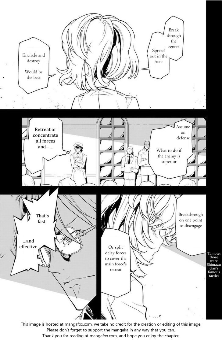 Read Youjo Senki Manga Online