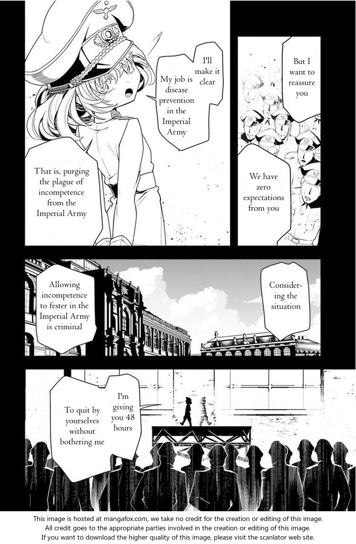 Read Youjo Senki Manga Online
