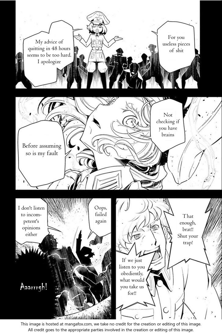 Read Youjo Senki Manga Online