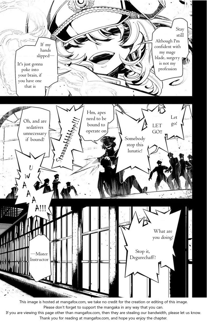 Read Youjo Senki Manga Online