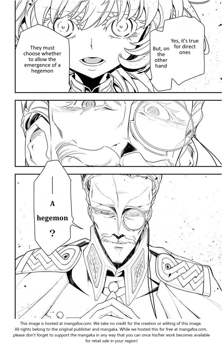 Read Youjo Senki Manga Online