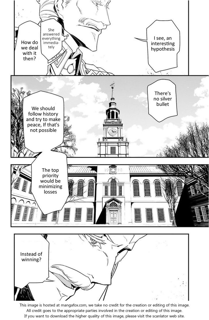 Read Youjo Senki Manga Online
