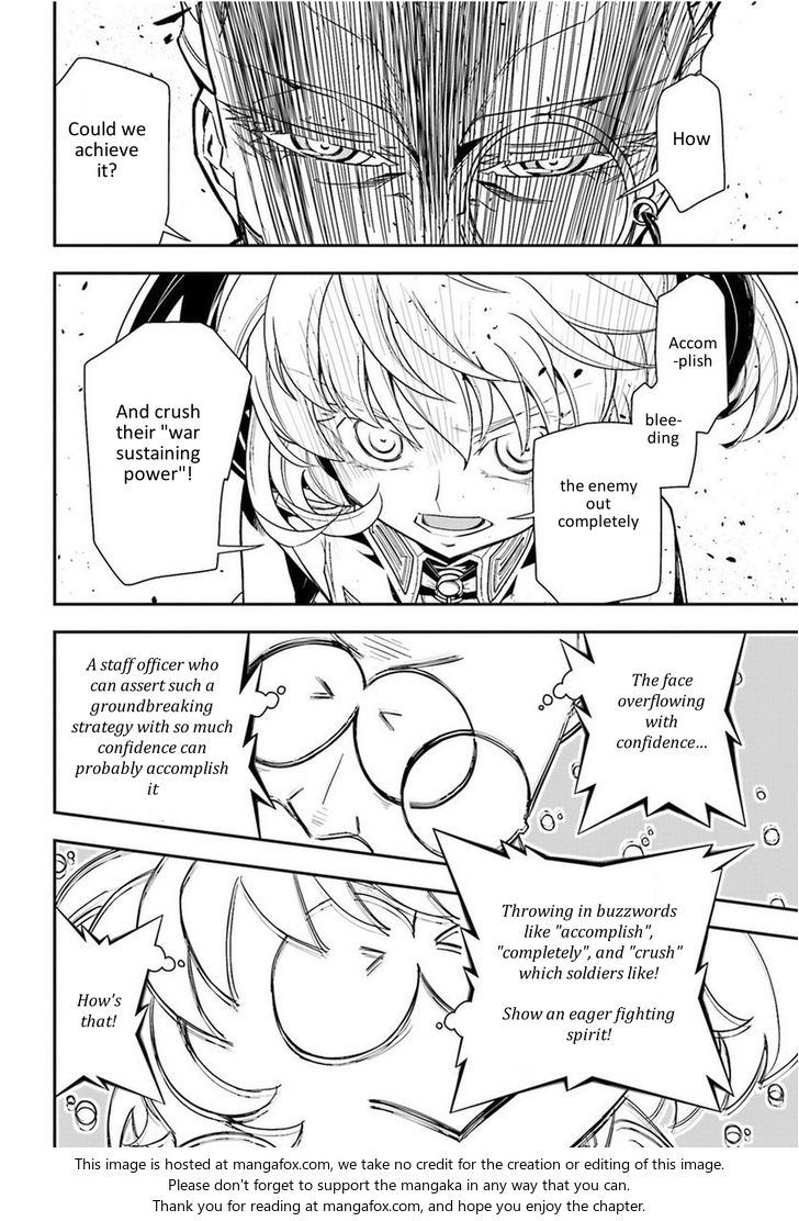 Read Youjo Senki Manga Online