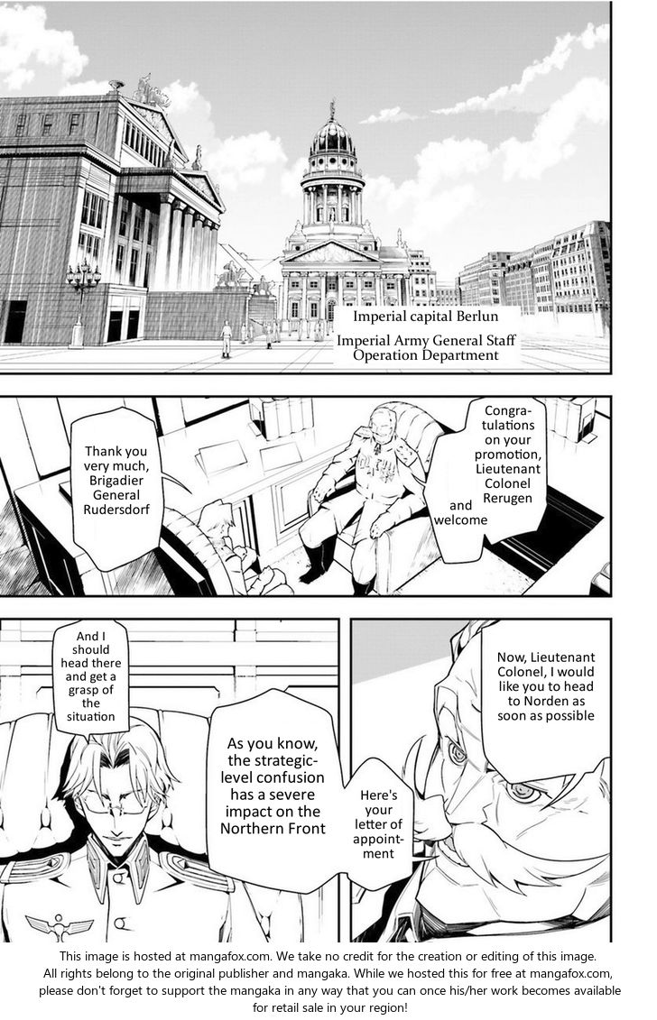 Read Youjo Senki Manga Online