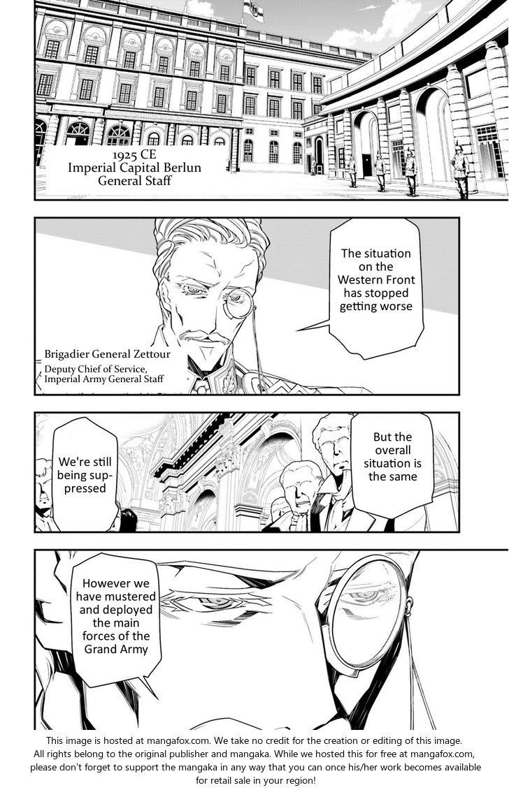 Read Youjo Senki Manga Online