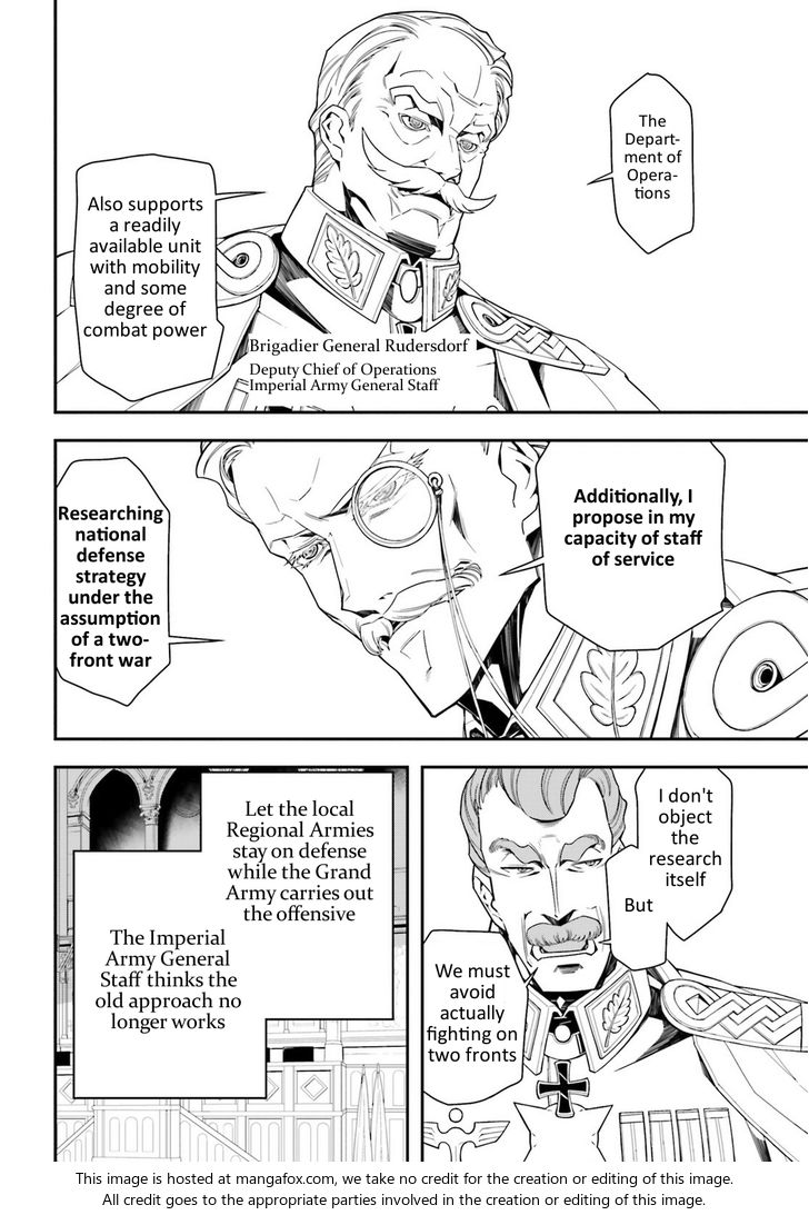 Read Youjo Senki Manga Online