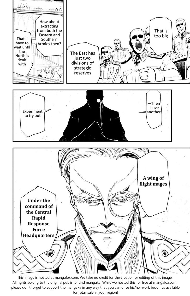 Read Youjo Senki Manga Online