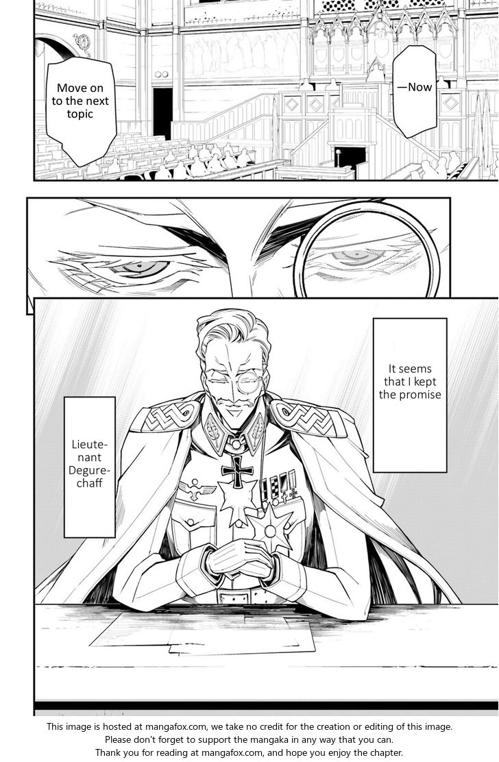 Read Youjo Senki Manga Online