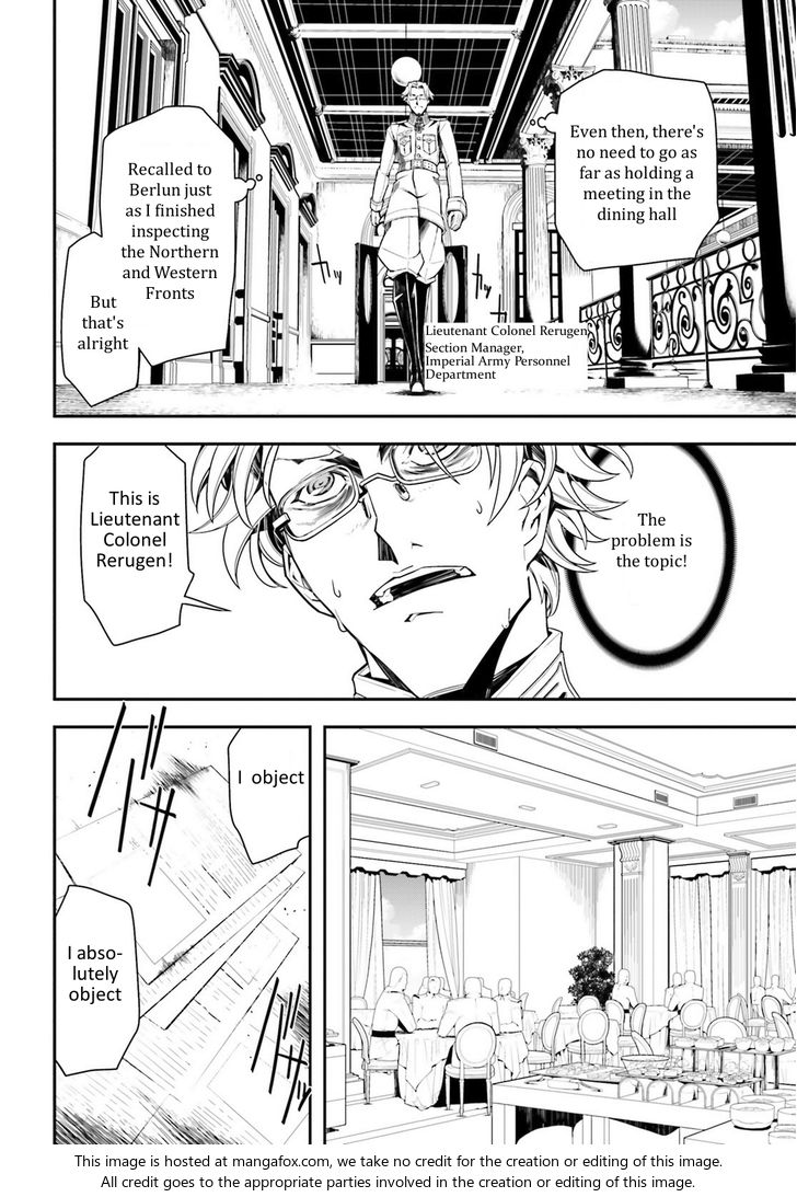 Read Youjo Senki Manga Online