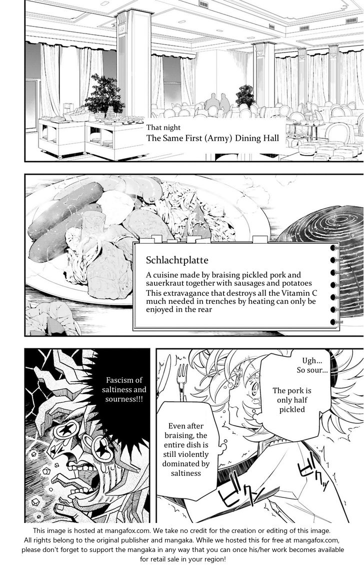 Read Youjo Senki Manga Online
