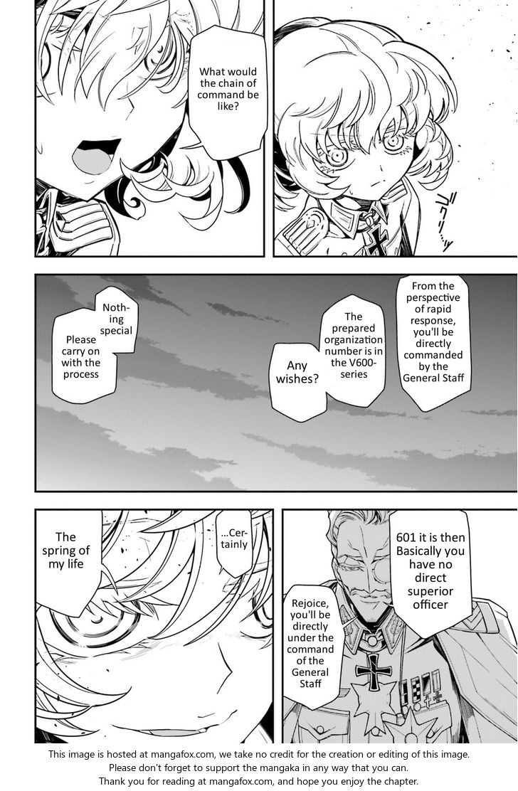 Read Youjo Senki Manga Online