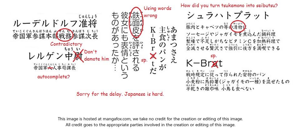 Read Youjo Senki Manga Online