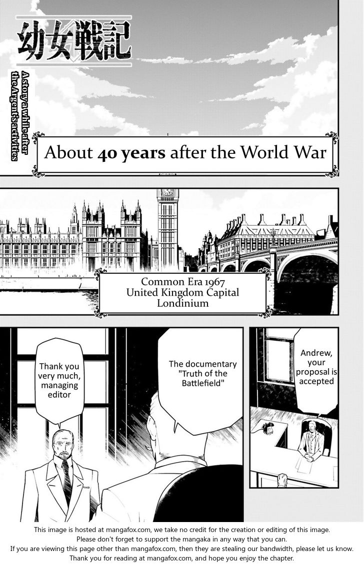 Read Youjo Senki Manga Online