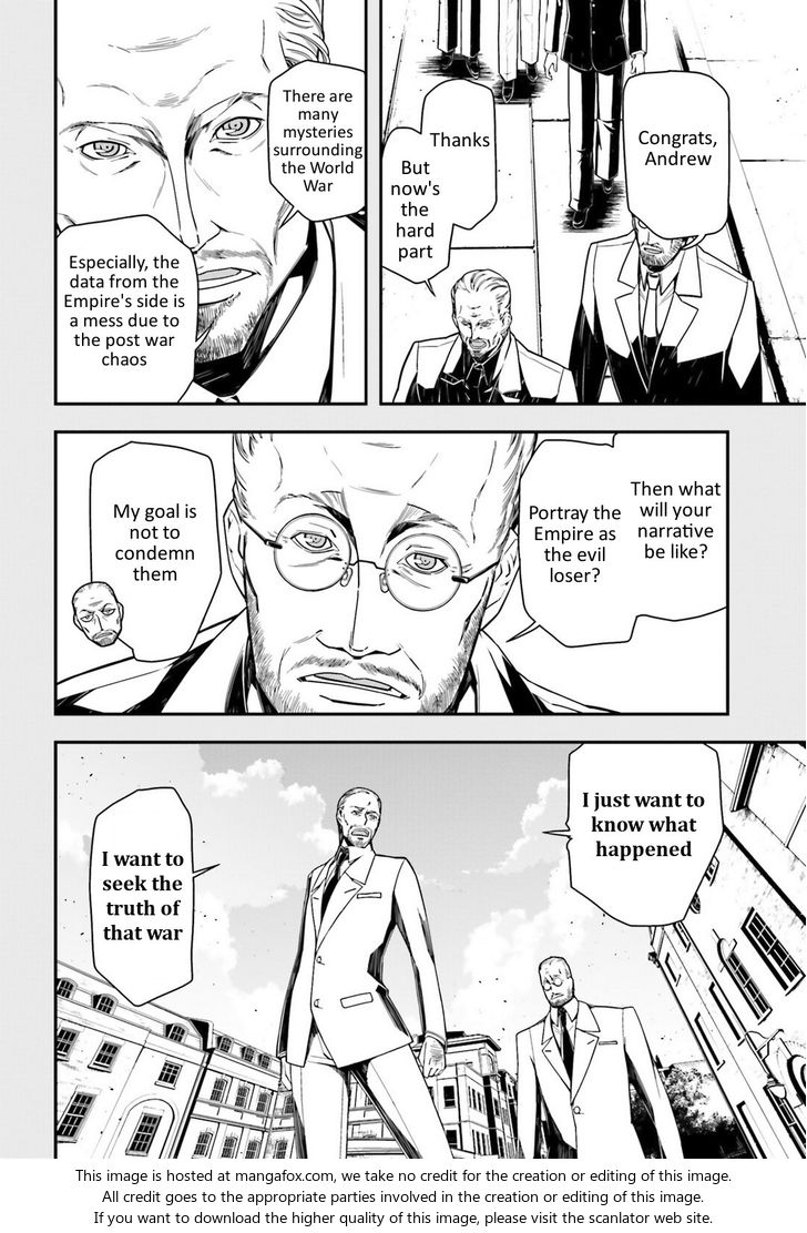 Read Youjo Senki Manga Online