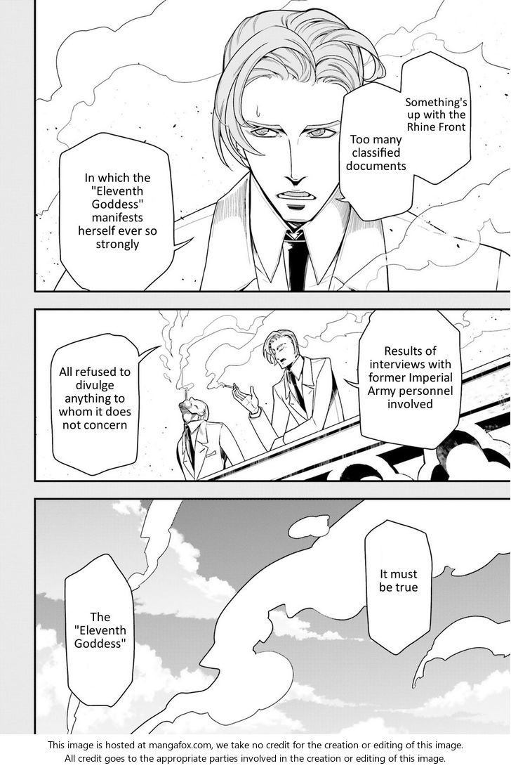 Read Youjo Senki Manga Online