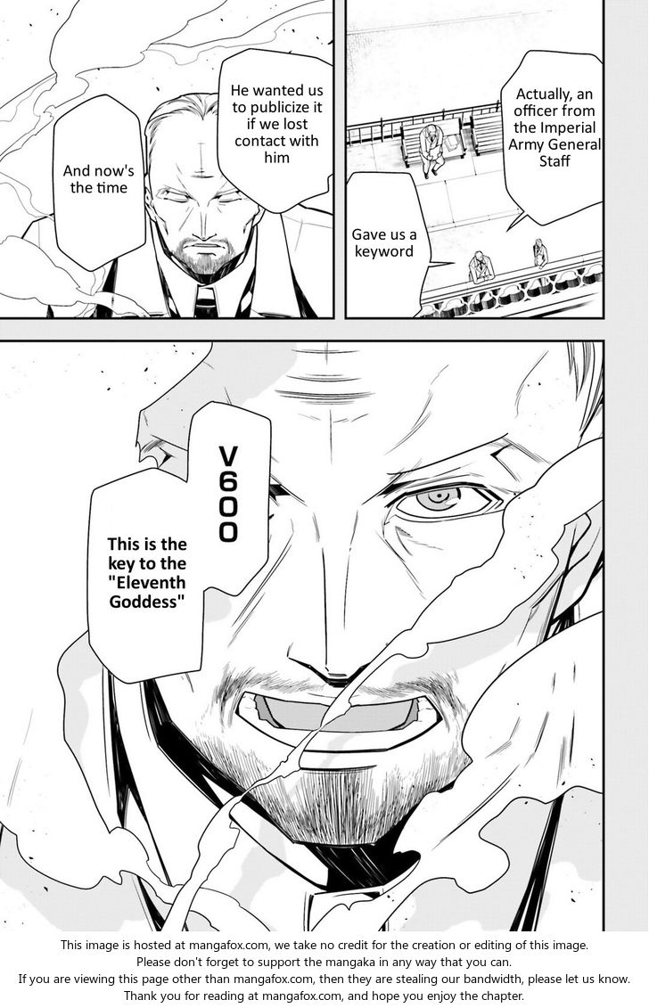 Read Youjo Senki Manga Online