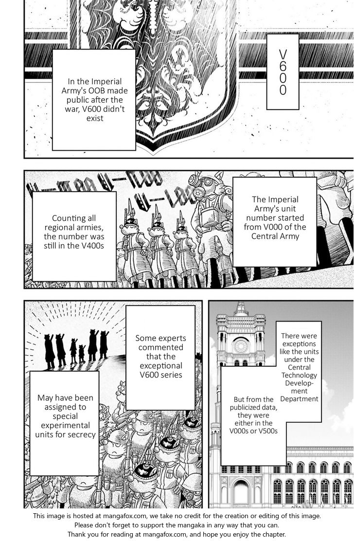 Read Youjo Senki Manga Online