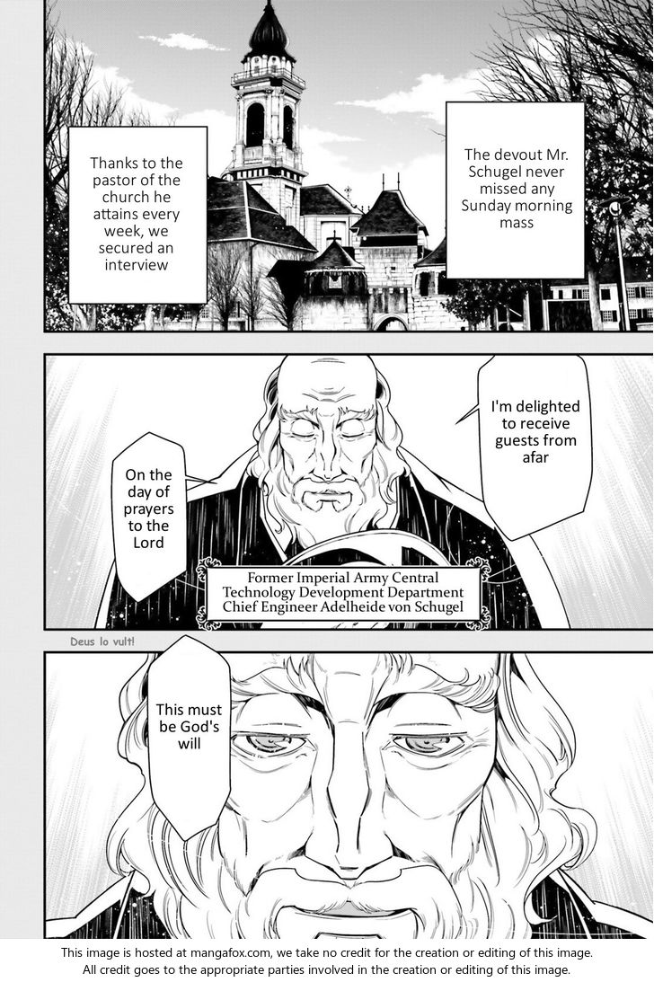 Read Youjo Senki Manga Online
