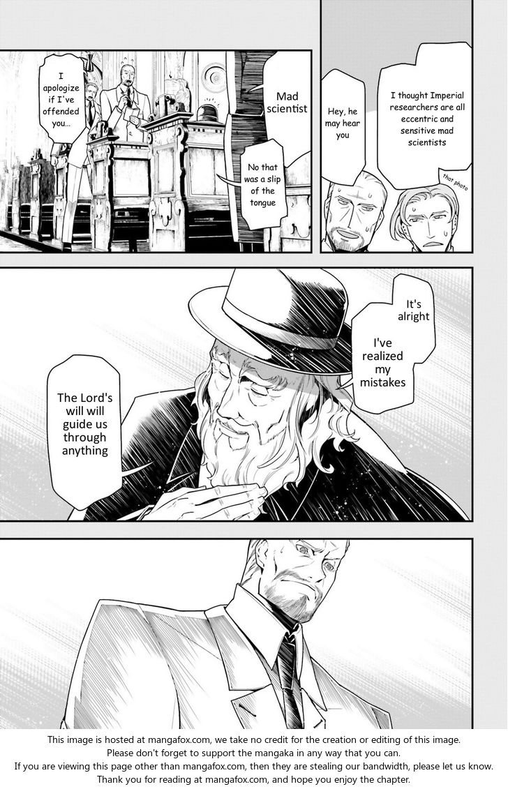 Read Youjo Senki Manga Online