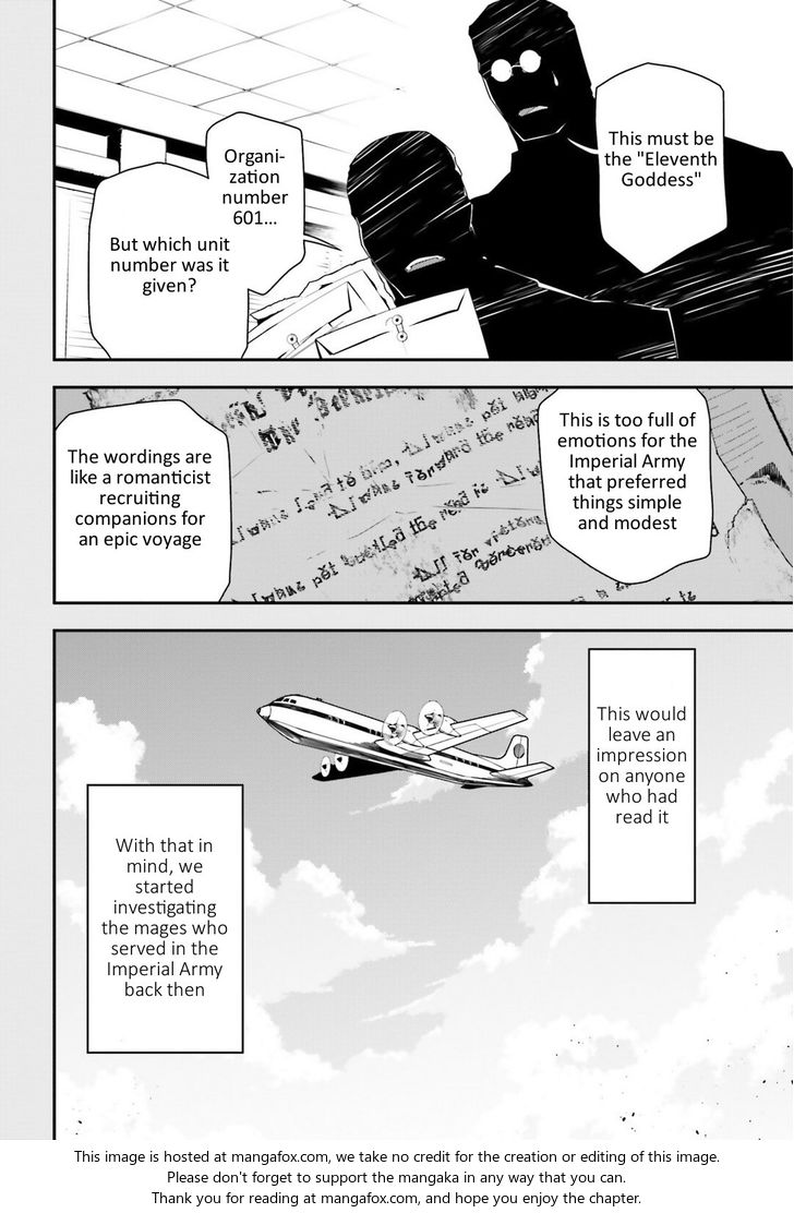 Read Youjo Senki Manga Online