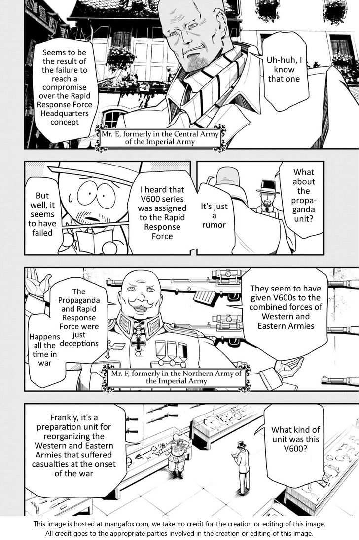 Read Youjo Senki Manga Online