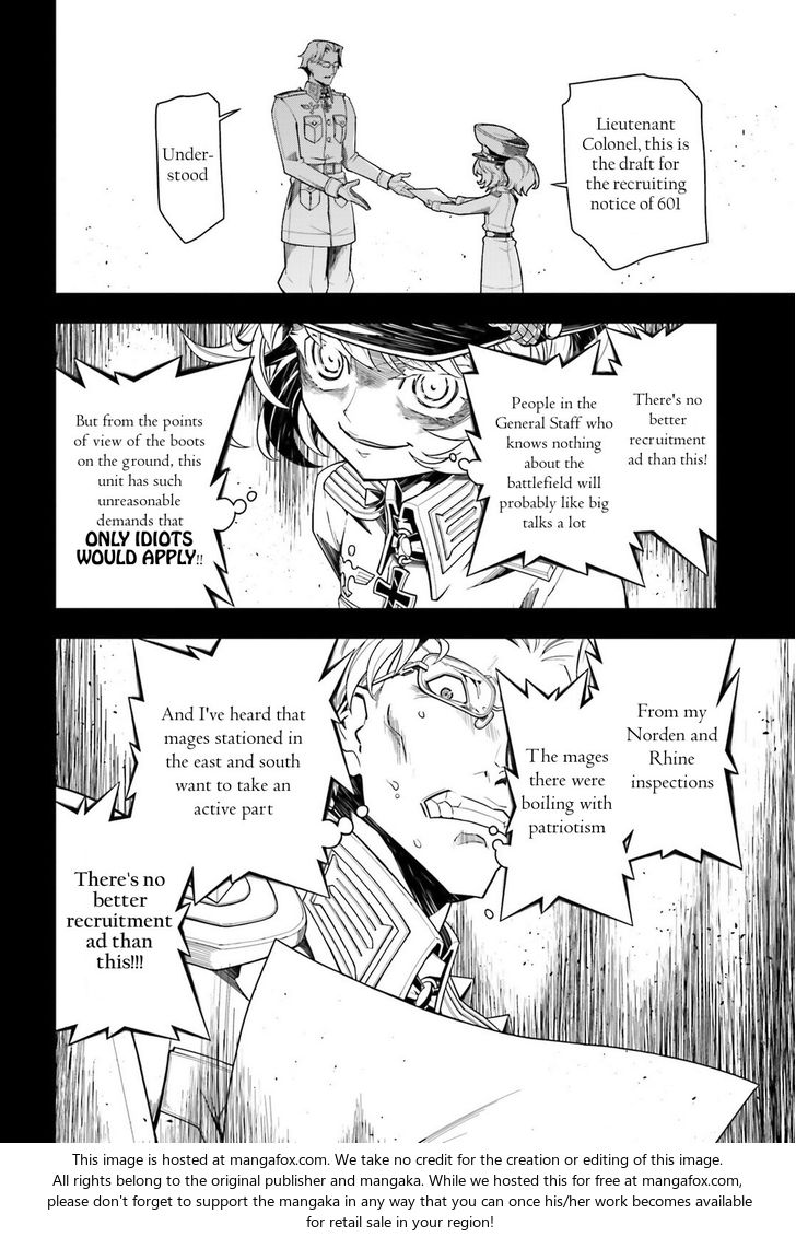 Read Youjo Senki Manga Online
