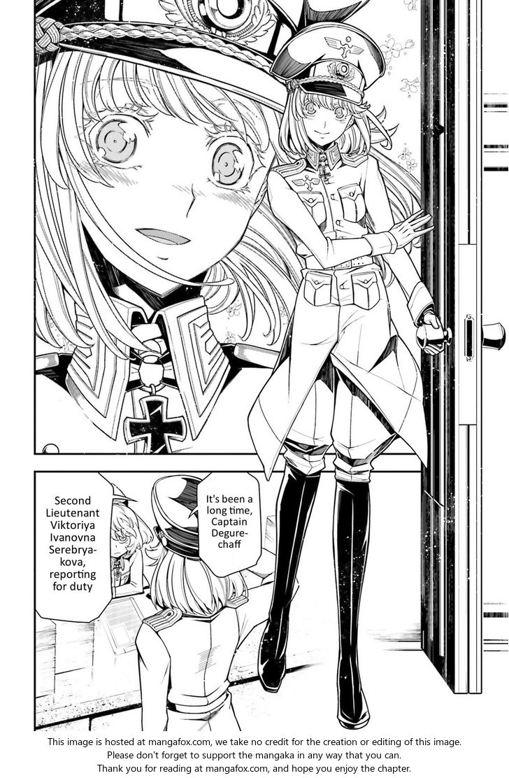 Read Youjo Senki Manga Online