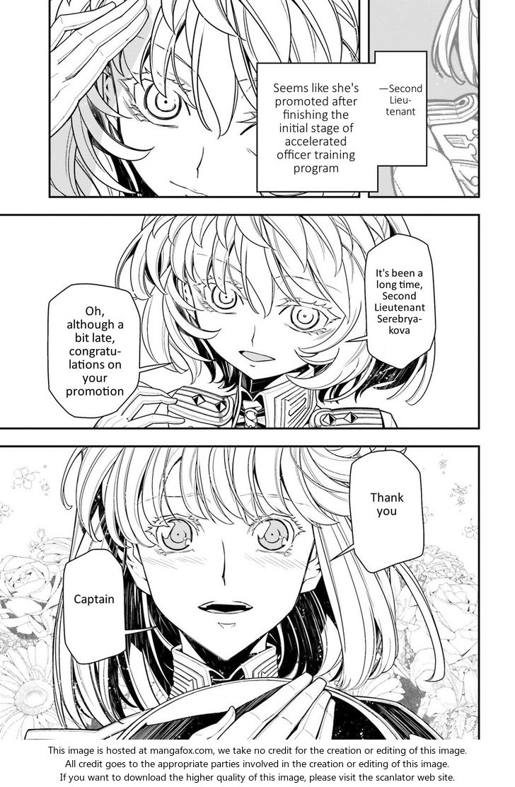 Read Youjo Senki Manga Online