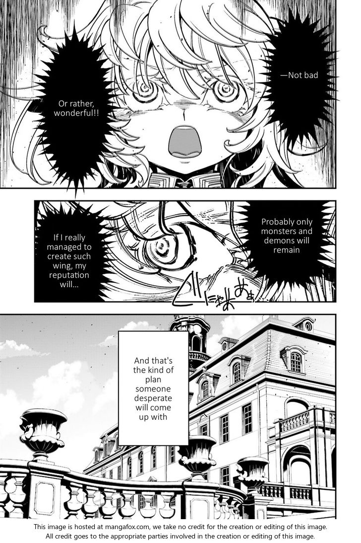 Read Youjo Senki Manga Online