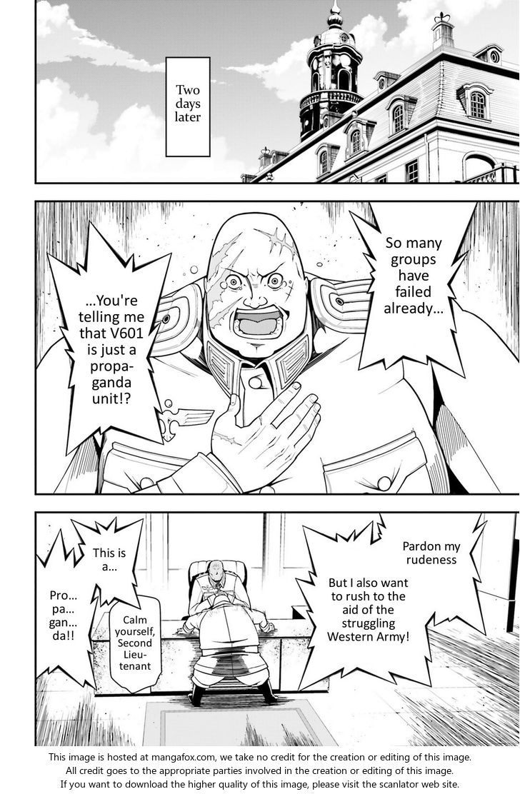Read Youjo Senki Manga Online