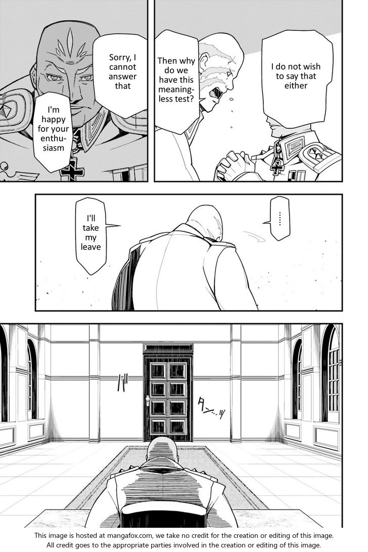 Read Youjo Senki Manga Online