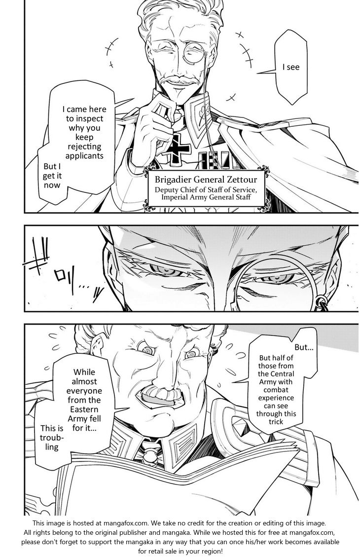 Read Youjo Senki Manga Online