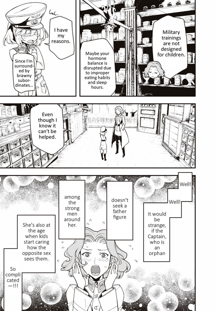 Read Youjo Senki Manga Online