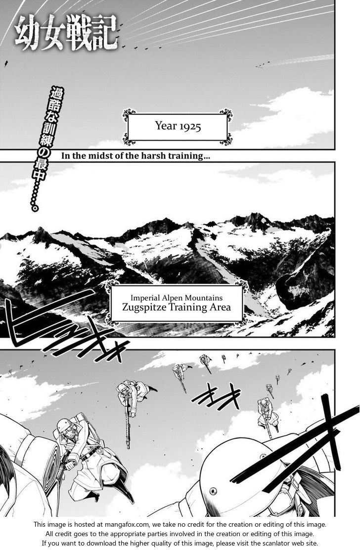 Read Youjo Senki Manga Online