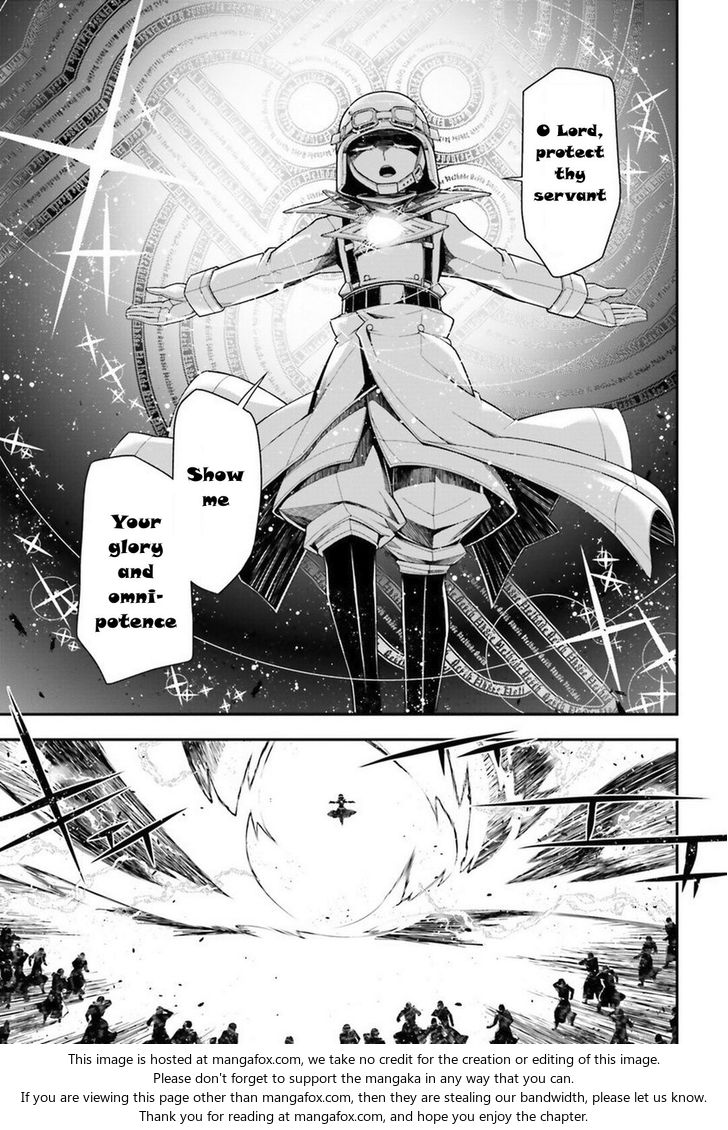 Read Youjo Senki Manga Online