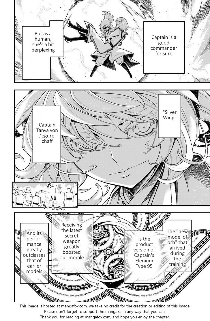 Read Youjo Senki Manga Online