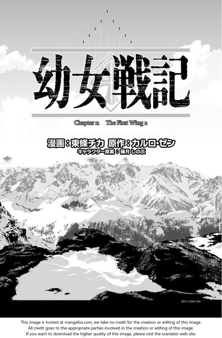 Read Youjo Senki Manga Online