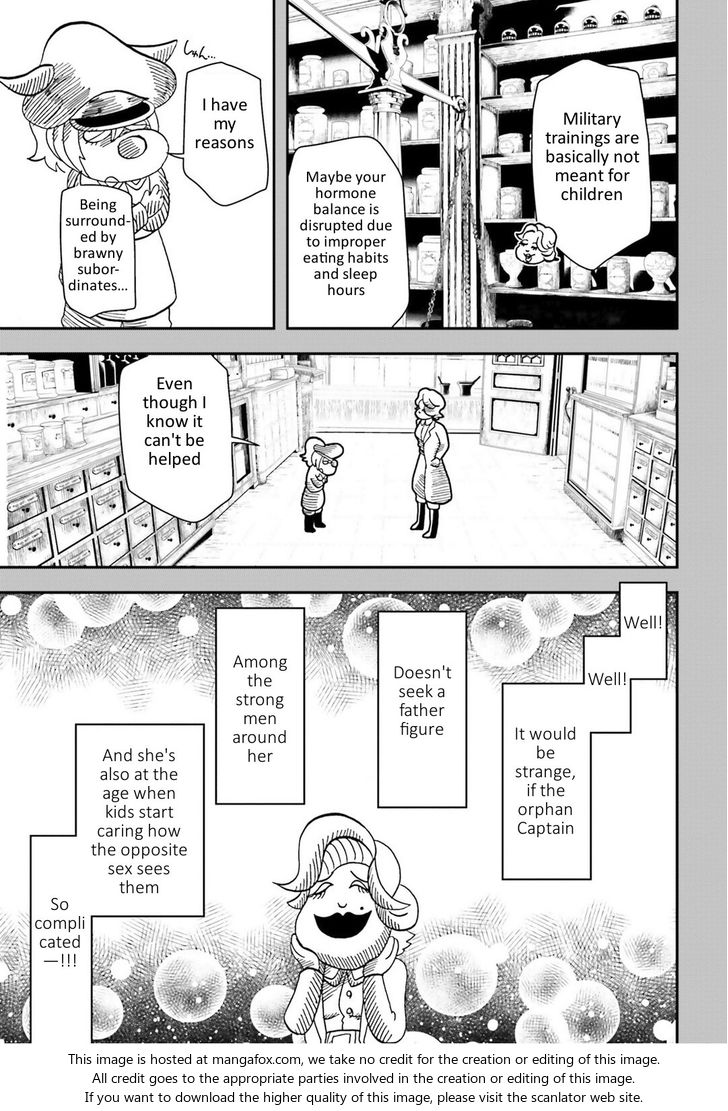 Read Youjo Senki Manga Online