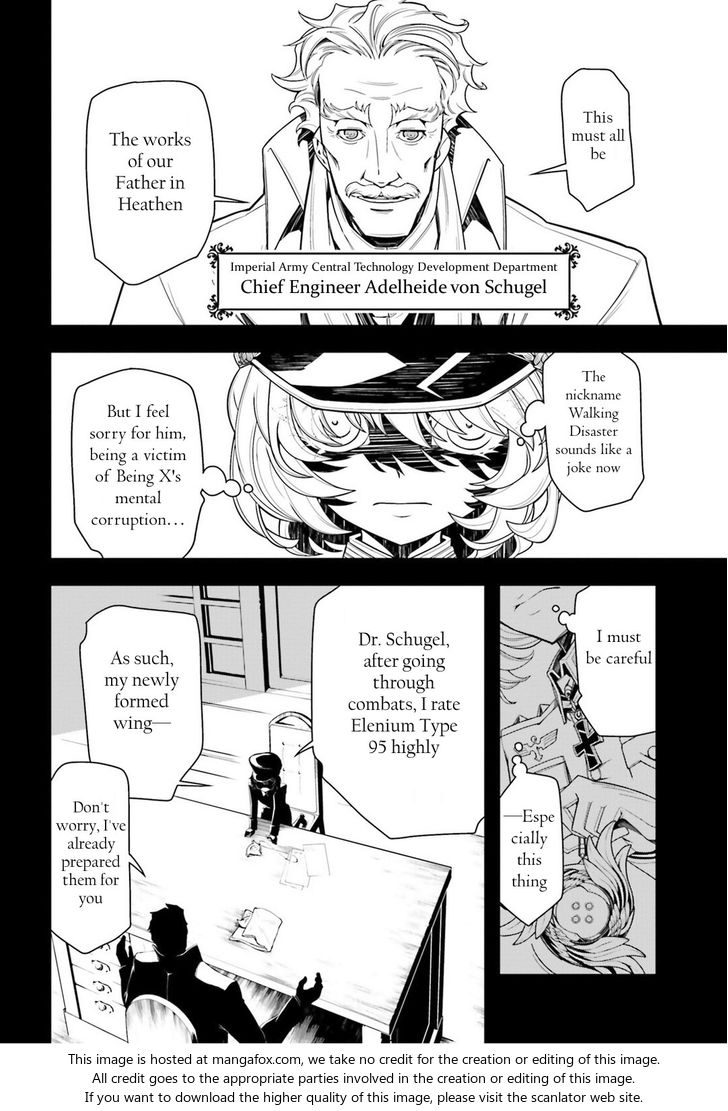 Read Youjo Senki Manga Online