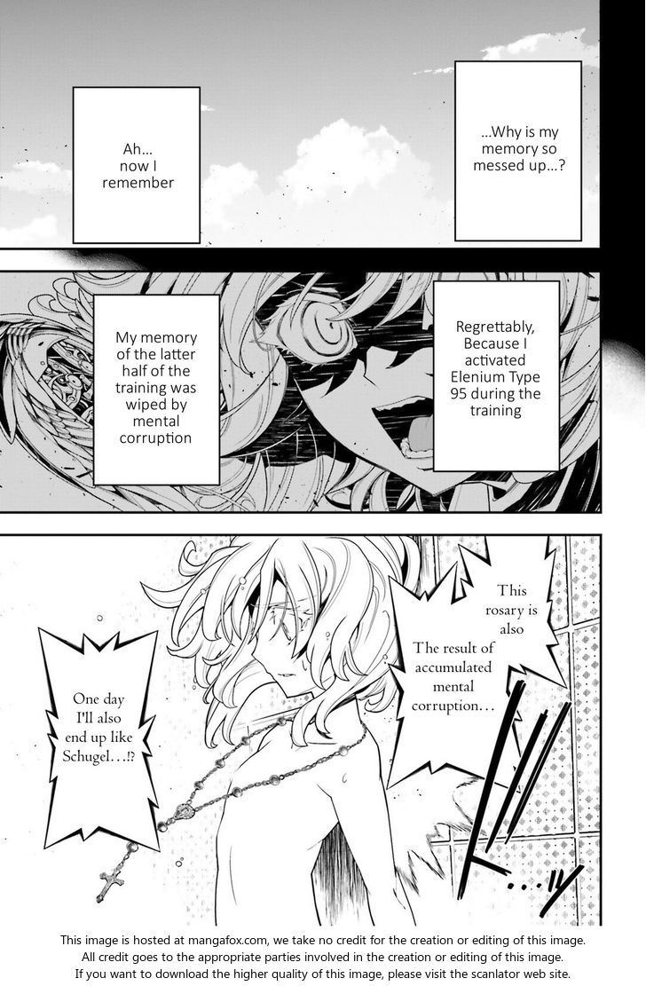 Read Youjo Senki Manga Online