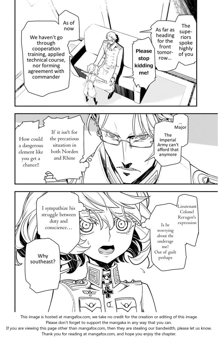 Read Youjo Senki Manga Online